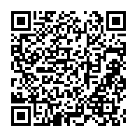 qrcode:https://info241.co/un-leader-syndical-radie-sans-sommation-de-la-fonction-publique,6750