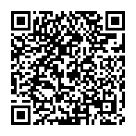 qrcode:https://info241.co/pantheres-du-gabon-aubameyang-et-mouyouma-ont-fume-le-calumet-de,8825