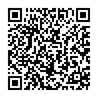 qrcode:https://info241.co/ali-bongo-convoque-un-nouveau-conseil-des-ministres-virtuel-ce,794