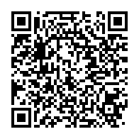 qrcode:https://info241.co/journee-de-la-femme-l-education-voie-royale-pour-mieux-defendre,1652