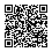 qrcode:https://info241.co/gabon-les-resultats-du-referendum-sur-la-table-de-la-cour,2223