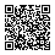 qrcode:https://info241.co/les-opposants-moderes-d-ali-bongo-deposent-a-leur-tour-leur,3524