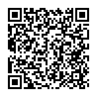 qrcode:https://info241.co/centrafrique-une-fievre-hemorragique-fait-4-morts-dans-le-nord,1080