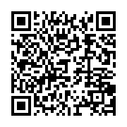 qrcode:https://info241.co/les-eleves-gabonais-bientot-en-possession-de-leur-bulletin-de,1978