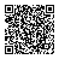 qrcode:https://info241.co/africa-note-une-solide-base-de-donnees-economique-et-financiere,7845