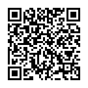 qrcode:https://info241.co/herve-ndong-aurait-demande-l-asile-politique-aux-autorites,2559