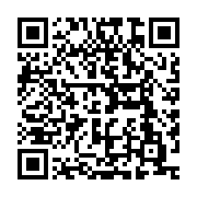 qrcode:https://info241.co/les-plus-anciennes-equipes-de-football-de-republique-tcheque,9558
