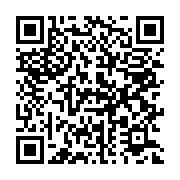 qrcode:https://info241.co/lambarene-un-chauffeur-gabonais-jete-en-prison-pour-avoir,8463