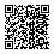 qrcode:https://info241.co/comment-une-transaction-en-bitcoin-entre-t-elle-dans-la,7758