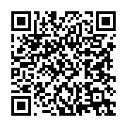 qrcode:https://info241.co/gabon-les-enjeux-du-tourisme-pour-l-economie,10459