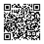 qrcode:https://info241.co/coronavirus-le-bilan-epidemiologique-du-gabon-au-14-mai-2021,838