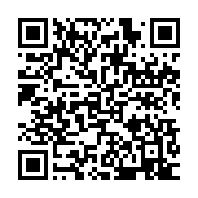 qrcode:https://info241.co/coronavirus-le-bilan-epidemiologique-du-gabon-au-12-mai-2021,836