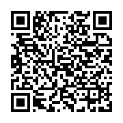 qrcode:https://info241.co/ali-bongo-fera-une-importante-declaration-devant-le-congres,1976