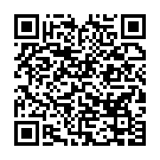qrcode:https://info241.co/centrafrique-recidivistes-les-casques-bleus-gabonais-ont,6200