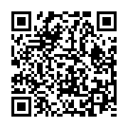 qrcode:https://info241.co/coronavirus-quatre-nouvelles-guerisons-enregistrees-au-gabon,172