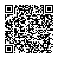 qrcode:https://info241.co/coronavirus-les-principales-mesures-d-allegement-annoncees-par,320