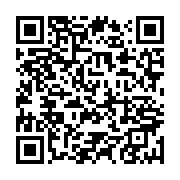qrcode:https://info241.co/ali-bongo-prendra-la-parole-ce-soir-pour-la-journee-de-l,517