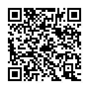 qrcode:https://info241.co/dialogue-pour-l-alternance-jean-ping-promet-de-preter-serment,2394