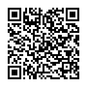qrcode:https://info241.co/le-commercant-gabonais-qui-s-etait-immole-a-libreville-a,1394
