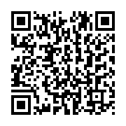 qrcode:https://info241.co/etats-unis-donald-trump-perd-son-jeune-frere-age-de-71-ans,416