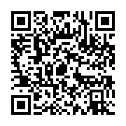 qrcode:https://info241.co/drone-abattu-a-kidal-le-mali-porte-plainte-contre-l-algerie,2529