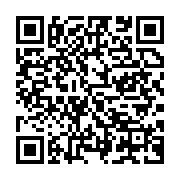 qrcode:https://info241.co/insalubrite-a-port-gentil-le-doigt-accusateur-des-populations,7646