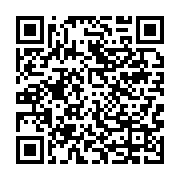 qrcode:https://info241.co/fifa-series-anicet-yala-devoile-une-liste-de-23-pantheres,11690
