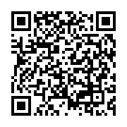 qrcode:https://info241.co/un-elephant-tue-un-homme-pres-de-lastourville,391