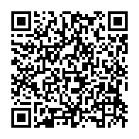 qrcode:https://info241.co/port-gentil-une-formation-sur-le-leadership-pour-les-artisans-et,9927