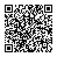 qrcode:https://info241.co/moanda-7-habitations-et-4-commerces-consumes-par-les-flammes-a,1872