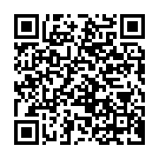 qrcode:https://info241.co/somalie-un-groupe-de-deputes-exige-la-demission-du-president,2331