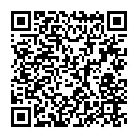 qrcode:https://info241.co/toux-grippe-le-couple-epidemique-qui-fait-des-ravages-au-gabon,6516