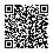 qrcode:https://info241.co/non-reprise-du-national-foot-au-gabon-les-clubs-et-joueurs,10880