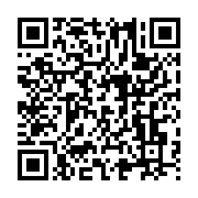 qrcode:https://info241.co/la-federation-gabonaise-de-boxe-prononce-3-radiations-a-oyem,1482