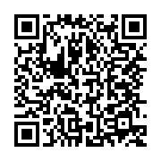 qrcode:https://info241.co/ghana-la-cour-supreme-rejette-les-recours-contre-une-loi-anti,2246