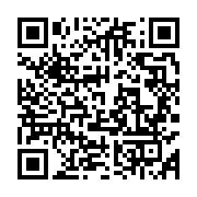 qrcode:https://info241.co/gabon-vs-senegal-mouyouma-devoile-ses-26-pantheres-sans,8744