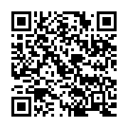 qrcode:https://info241.co/journee-internationale-de-la-democratie-favoriser-davantage-l,354