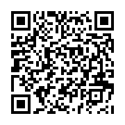 qrcode:https://info241.co/jeux-africains-2019-anthony-obame-vs-aboubacar-drabo,4596