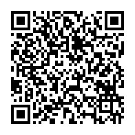 qrcode:https://info241.co/partielles-du-6-decembre-l-upr-s-offre-encore-un-depute-l-udb,11243