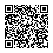 qrcode:https://info241.co/le-gabon-va-vendre-pour-45-milliards-le-bois-du-scandale-du,4592