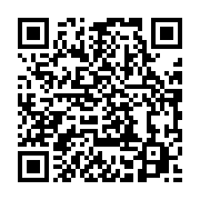 qrcode:https://info241.co/gabon-le-ministere-de-l-education-nationale-devoile-le,9190
