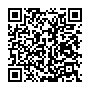 qrcode:https://info241.co/fouilles-de-l-esther-miracle-les-recherches-en-mer-toujours,7761