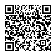 qrcode:https://info241.co/le-gabon-2e-plus-grand-souscripteur-d-une-future-banque