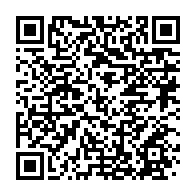 qrcode:https://info241.co/gabon-la-direction-generale-des-impots-annonce-la-seconde-phase,10362