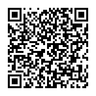 qrcode:https://info241.co/consultations-a-abidjan-entre-gouverneurs-d-afrique-de-l-ouest,3370