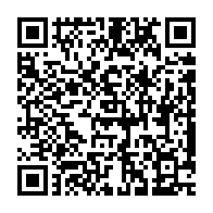 qrcode:https://info241.co/election-partielle-la-ville-d-akanda-devra-se-trouver-un-nouveau,5189