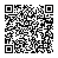 qrcode:https://info241.co/deux-nouveaux-sites-inscrits-sur-la-liste-du-patrimoine-mondial,2931