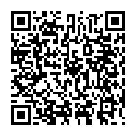 qrcode:https://info241.co/incendie-a-la-cnamgs-47-employes-secourus-et-plusieurs-documents,8610