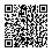 qrcode:https://info241.co/ceeac-le-president-felix-tshisekedi-succede-a-denis-sassou-n,1178
