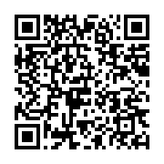 qrcode:https://info241.co/afrobasket-u16-le-gabon-quitte-le-caire-bon-dernier-avec-11,6116